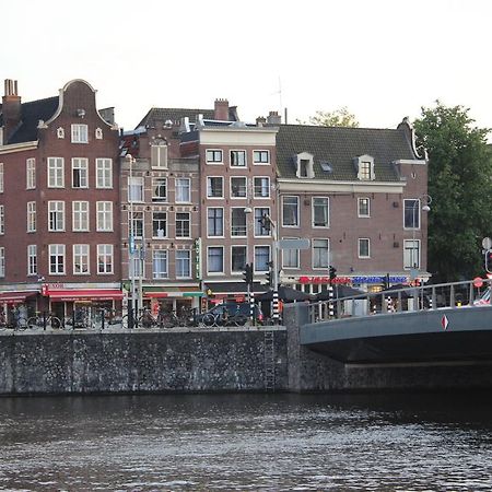 Hotel Restaurant Old Bridge Amsterdam Dış mekan fotoğraf